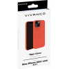 Vivanco Hype Cover Iphone 13 Mini Orange Backcover - (62836)