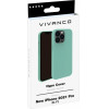 Vivanco Hype Cover Iphone 13 Pro Mint Backcover - (62880)