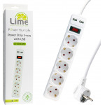 LIME ��������� 5 ����� + 2 USB 3.5A �� �������� - ������� ��������� ��������� & ������������ (3x1.5mm) 3.0m ����� - (LS-52US30W)