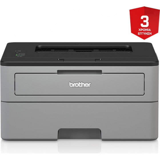 Brother HL-L2310D Monochrome Laser Printer (HL-L2310D) - (HLL2310D)