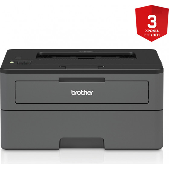Brother HL-L2370DN Monochrome Laser Printer (HL-L2370DN) - (HLL2370DN)