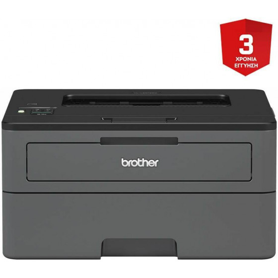 Brother HL-L2375DW Monochrome Laser Printer (HL-L2375DW) - (HLL2375DW)