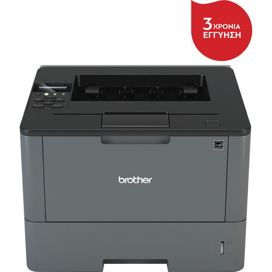 Brother HL-L5200DW Monochrome Laser Printer 40ppm (HL-L5200DW) - (HLL5200DW)