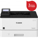 Canon i-SENSYS LBP226DW Mono Laser Printer - (3516C007AA)