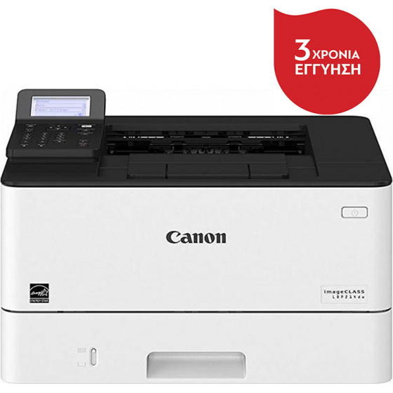 Canon i-SENSYS LBP226DW Mono Laser Printer - (3516C007AA)