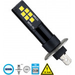 GloboStar ����� ����������� H1 2nd Generation Can-Bus Series LED 12 SMD 3030 8W 1200lm 360� DC 12V IP20 ����� ����� 6000K - (81444)