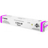 Canon IR C3320/I/3325I/3330I TONER MAGENTA C-EXV49 - (8526B002)