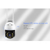 Vstarcam IP ������ ��������� IP66 3MP WiFi cloud/micro SD - (CS64)