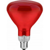 Avide Infra Bulb E27 100W Full Red - (ASIR27-100W-FR)