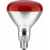 Avide Infra Bulb E27 100W Red - (ASIR27-100W-R)