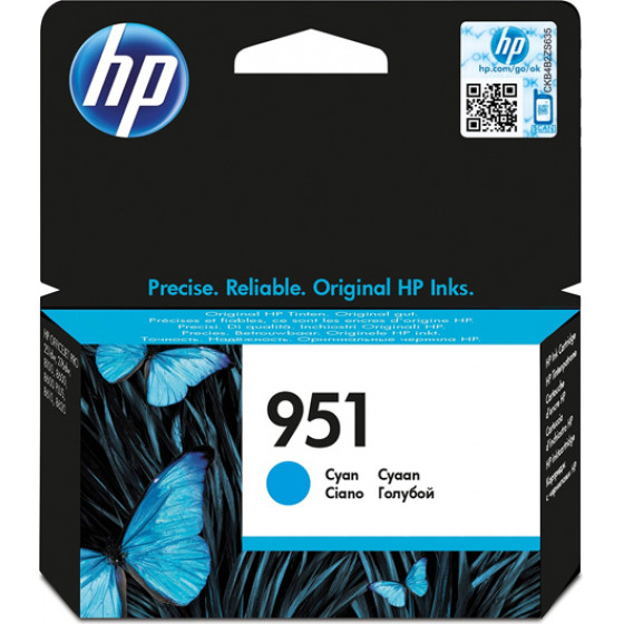 HP ������ Inkjet 951 Cyan - (CN050AE)