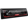 JVC KD-X162 Radio USB - (03-162)
