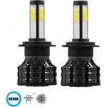 GloboStar H7 K9 Line KIT ������� �������� ����������� & �������� 3rd Generation Can-Bus Series LED CREE CXB COB 100W 14000lm DC 9-32V ��������� IP66 ����� ����� 6000K - (82043)