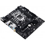 Biostar ������� H510MH 2.0 2x DDR4 s1200 USB 3.2 uATX GbE Ver 6.2 - (H510MH-2)