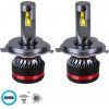 GloboStar H4 HL Line KIT ������� �������� ����������� & �������� 3rd Generation Can-Bus Extreme Series LED CREE CXB COB 100W 24000lm DC 9-32V ��������� IP67 ����� ����� 6000K - (82082)