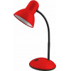 Avide Basic Desk Lamp Simple Red - (ABLDLS-R)