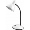 Avide Basic Desk Lamp Simple White - (ABLDLS-W)