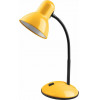 Avide Basic Desk Lamp Simple Yellow - (ABLDLS-Y)