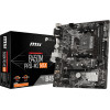 MSI B450M PRO-M2 MAX (AM4) (7B84-024R) - (7B84-017R)