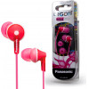 Panasonic RP-HJE125 Pink Headphones - (RPHJE125EP)