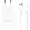 Huawei ��������� �������� ������� �������� HW-100225E00 10V 2.25A 22.5W & ������� USB C ����� - (55033322)