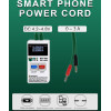 Best repair tool ��� iPhone & Android smartphones - (BST-063)