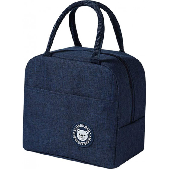 ���������� ������ 7L ��������� 23x13x21cm ���� - (HUH-0010)