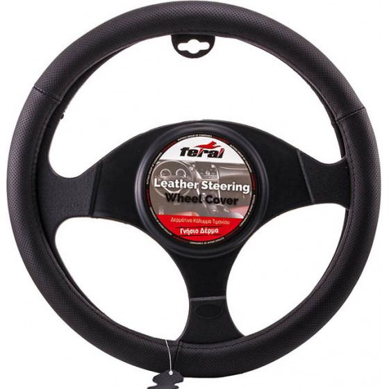 Auto GS ������� �������� ����������� ��������� ������� ����� small 36cm - (12027)