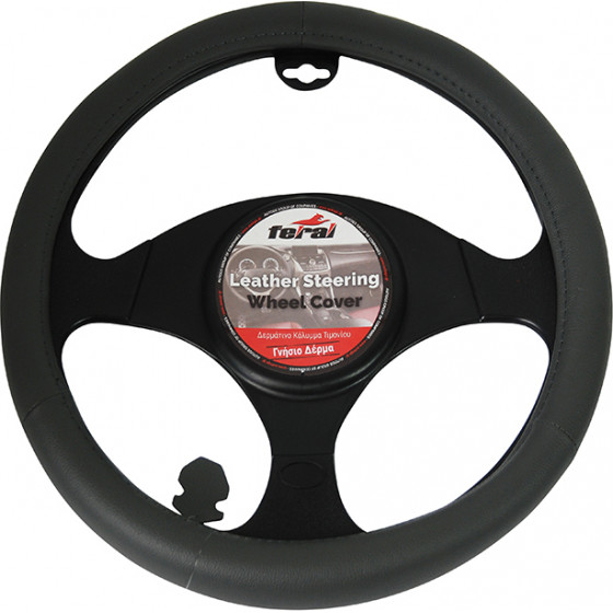 Auto GS ������� �������� ����������� ��������� ���� ���� small 36cm - (12035)