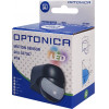 Optonica ���������� ������� 7307 180 degrees 12m IP54 ������ - (OPT-7307)