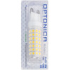 Optonica LED ����� 1645 6W 4500K G9 550lm dimmable - (OPT-1645)
