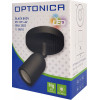 Optonica ��������� spot 2022 ��� ����� GU10 �������� IP20 ����� - (OPT-2022)