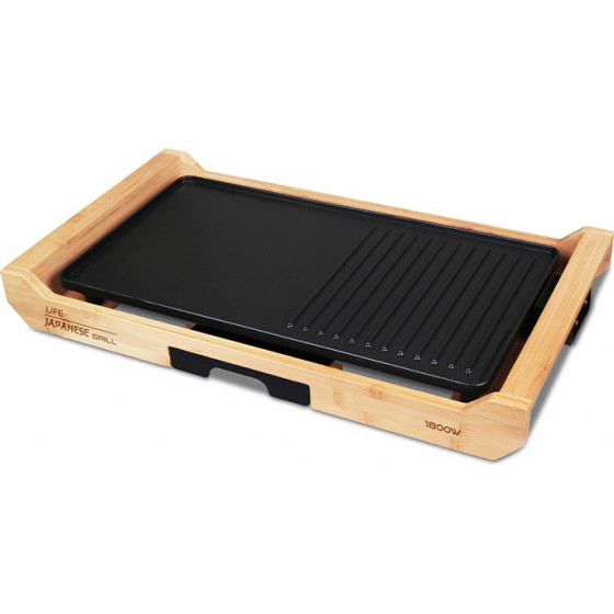 Life Japanese Grill Teppanyaki 1800w Bamboo