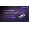 NiteCore ����� LED TIKI UV, 1000 mW