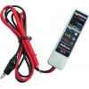 Amio ���������� 12V - 1 ���. - (CC61516)