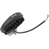 Amio ��������� �������� WORKING LAMP 26LED 3030 9-36V 2080lm 6000K � 110mm AWL16 - 1 ���. - (02430)