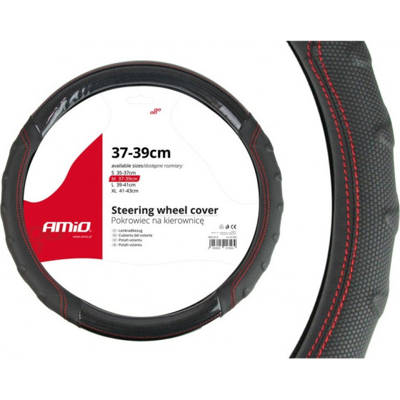Amio ������� �������� 37/39CM SWC-21-M �����/������� ���� - 1 ���. - (01698)