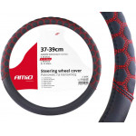 Amio ������� �������� 37/39CM SWC-23 �����/�������