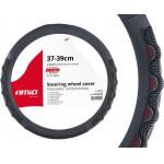 Amio ������� �������� 37/39CM SWC-25 �����/�������