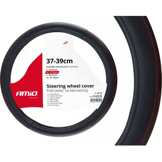 Amio ������� �������� 37/39CM SWC-28 ����� �� ������� ����