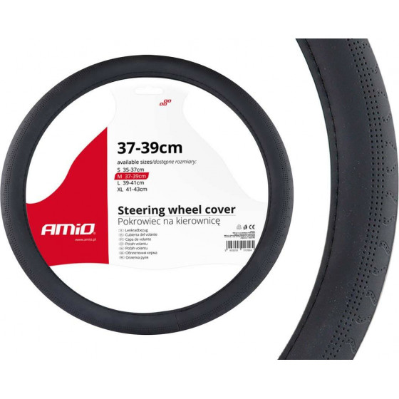Amio ������� �������� 37/39CM SWC-31 �����