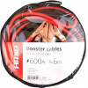 Amio ������� ��������� 600A 6m - 1 ���. - (01340)