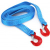 Amio ������� ����������� TOW ROPE 35mm 4500KG 5m - 1 ���. - (02012)