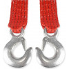 Amio ������� ����������� TOW ROPE 50mm 7500KG 5m - 1 ���. - (02013)
