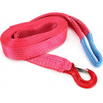 Amio ������� ����������� TOW ROPE 50mm 7500KG 5m - 1 ���. - (02014)