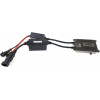 Amio H7M 6000K 9-16V KIT XENON CAN-BUS BALLAST S1068 35W - 1 ���. - (01910)