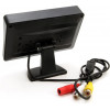 Amio ������� ������������� �� 4 ������ ����� ������ ��� ����� 4,3 INCH HD-305 - (02260)