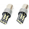 Amio P21W 1156 12-24V 7.5W 6.000K 800lm ����� LED CANBUS 15SMD 2835 - 2 ���. - (01293)