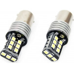 Amio P21W 1156 12-24V 7.5W 6.000K 800lm ����� LED CANBUS 15SMD 2835 - 2 ���. - (01293)