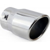 Amio ���� ��������� MT-007 48-65mm - ��������� - 1 ���. - (01307)